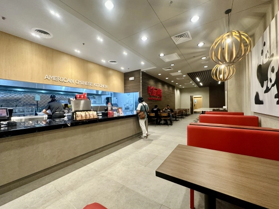 Panda Express couch