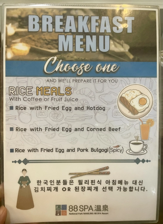 88 spa and hotspring resort laguna - Breakfast options