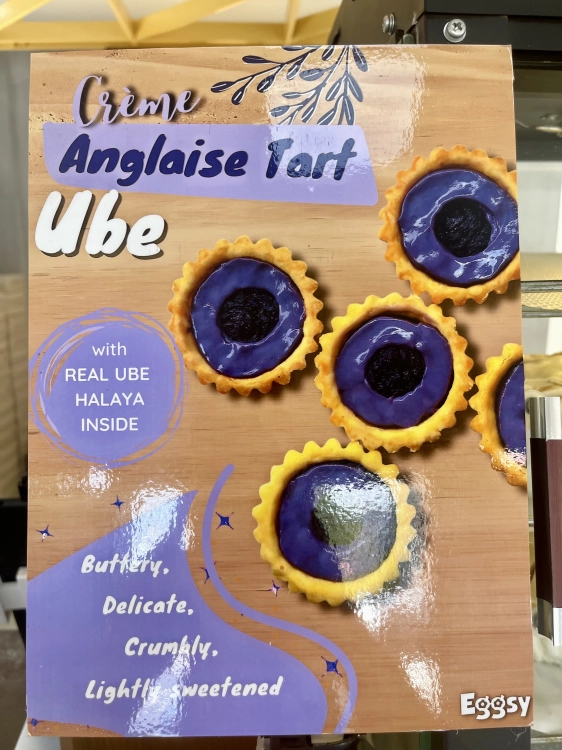 Eggsy - ube creme anglaise tart