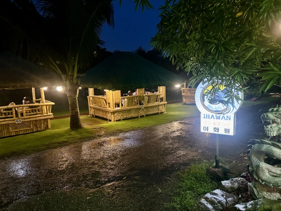 Makiling Ihawan Garden - Huts inside