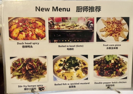 Ocean Bay seafood house menu 11