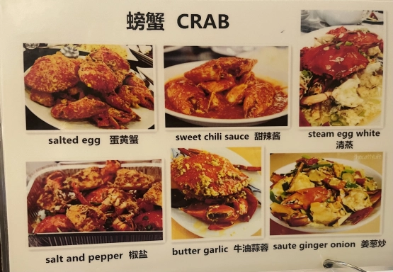 Ocean Bay seafood house menu 13