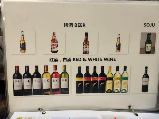 Ocean Bay seafood house menu 17