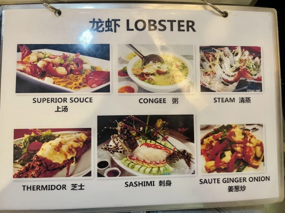 Ocean Bay seafood house menu 3