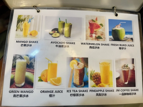 Ocean Bay seafood house menu 6