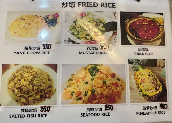 Ocean Bay seafood house menu 9